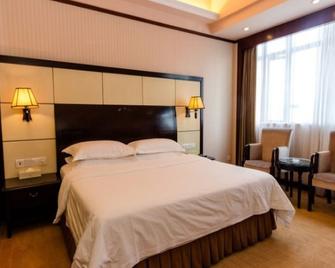 Vienna International Hotel Shenzhen North Station Branch - 深圳 - 睡房