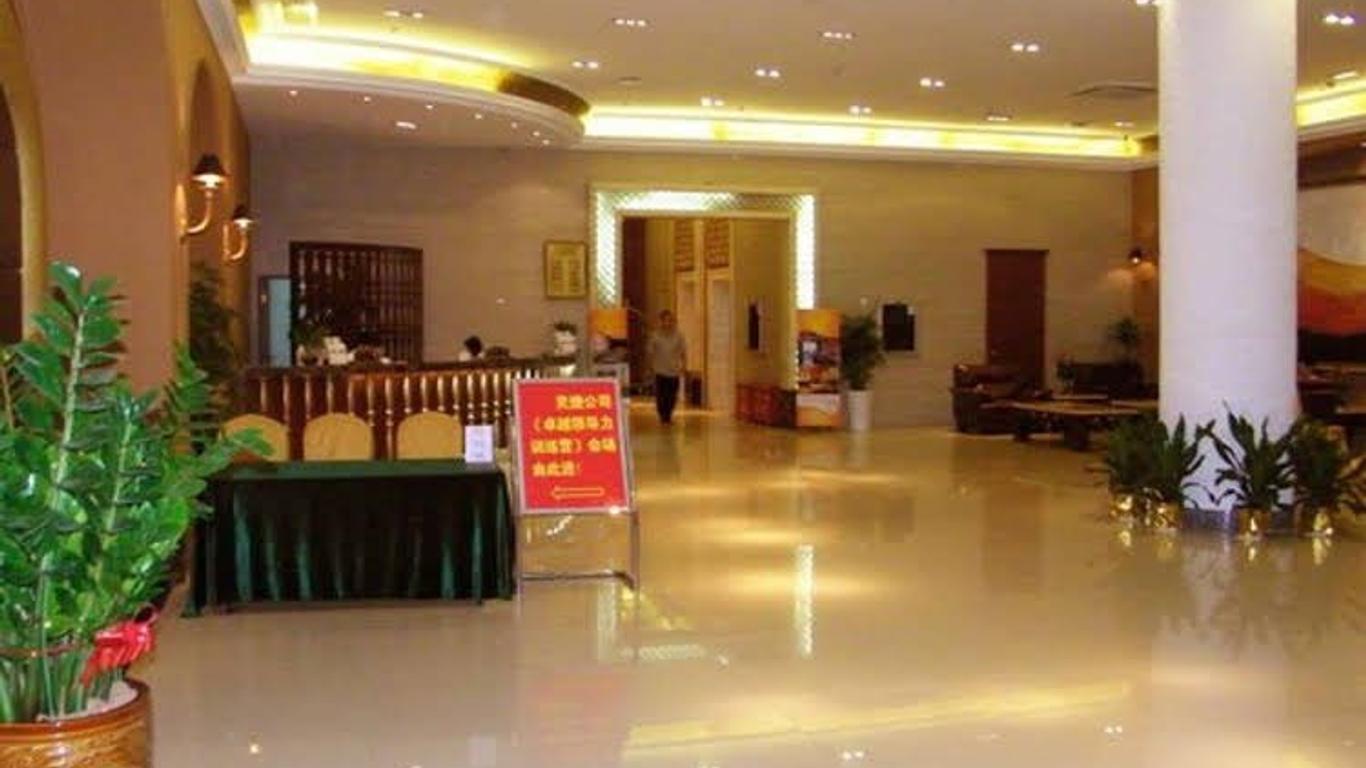 深圳明天酒店（深圳机场 T3 航站楼店）