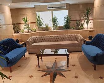 开罗瑞士旅馆酒店 - 吉萨 - 休息厅