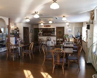 汤河原湾东方别墅酒店 - 汤河原町 - 餐馆