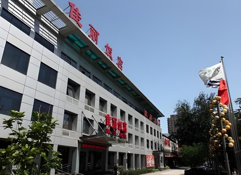 建筑 照片