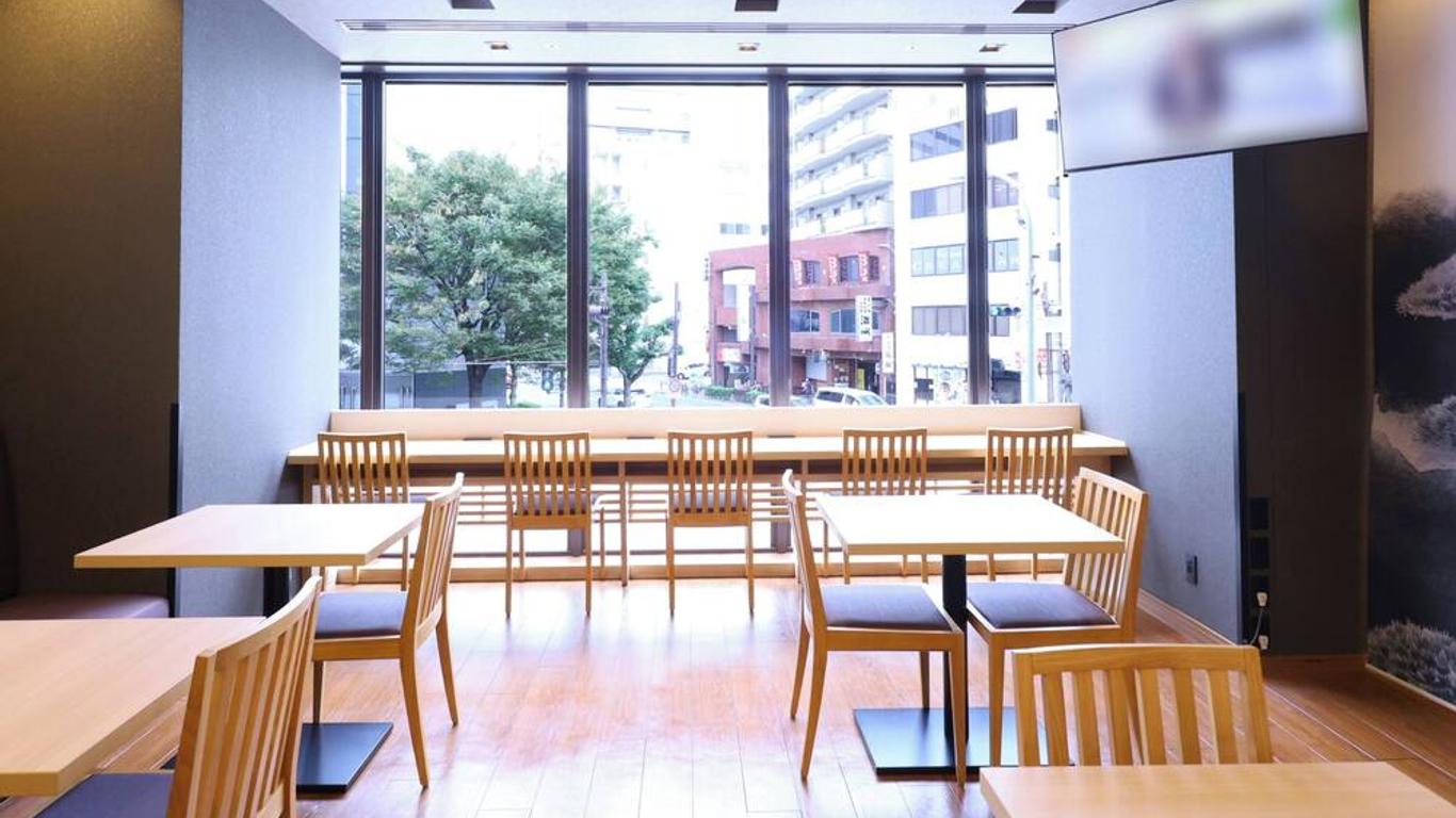 姫路天然温泉多米酒店