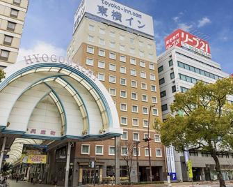 高松兵库町东横inn酒店 - 高松市 - 建筑