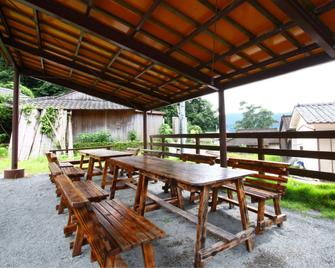 鰻溫泉 鰻魚湖畔民宿 - 指宿市 - 露台