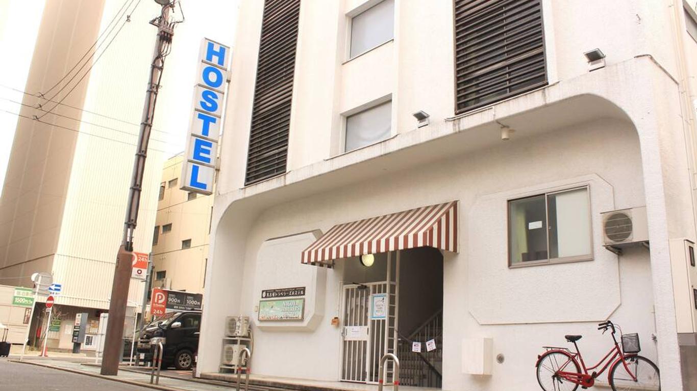 名古屋旅人青年旅馆