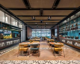 乌鲁木齐中建福朋喜来登酒店 - 乌鲁木齐 - 餐馆