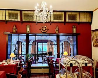 哥伦布酒店 - 不来梅港 - 餐馆
