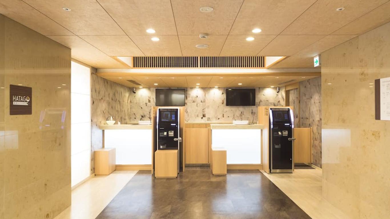 明神之汤神田多米高级酒店