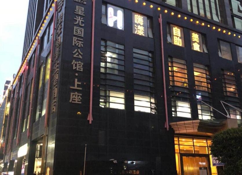 建筑 照片