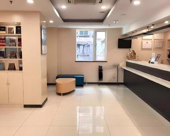 东照酒店（广州西门口地铁站光孝店） - 广州 - 柜台