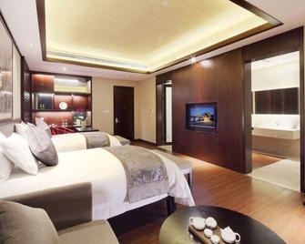 Landison Tangqi Resort Hangzhou - 杭州 - 睡房
