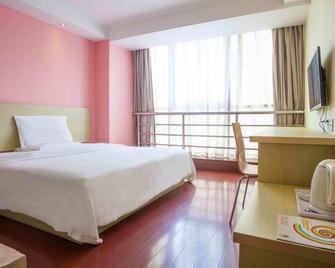 7 Days Inn Tianjin Chang Hong Park Railway Station - 天津 - 睡房
