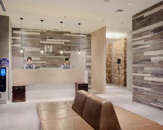 里利普高级商务酒店-羽田空港 - 东京 - 柜台