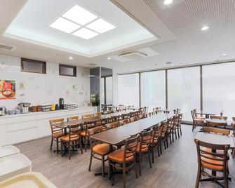 川崎太阳皇家酒店 - 川崎市 - 餐馆
