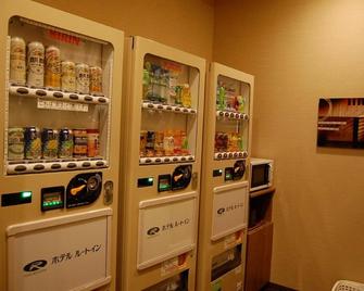 福井大和田路线酒店 - 福井市 - 商店
