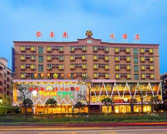 佛山登喜来大酒店 - 佛山 - 建筑