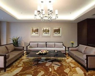 Nanjing Lakehome Hotels and Resorts - 南京 - 休息厅