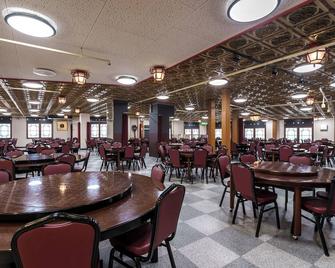 圣保罗长崎酒店 - 长崎市 - 餐馆