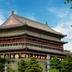 建筑