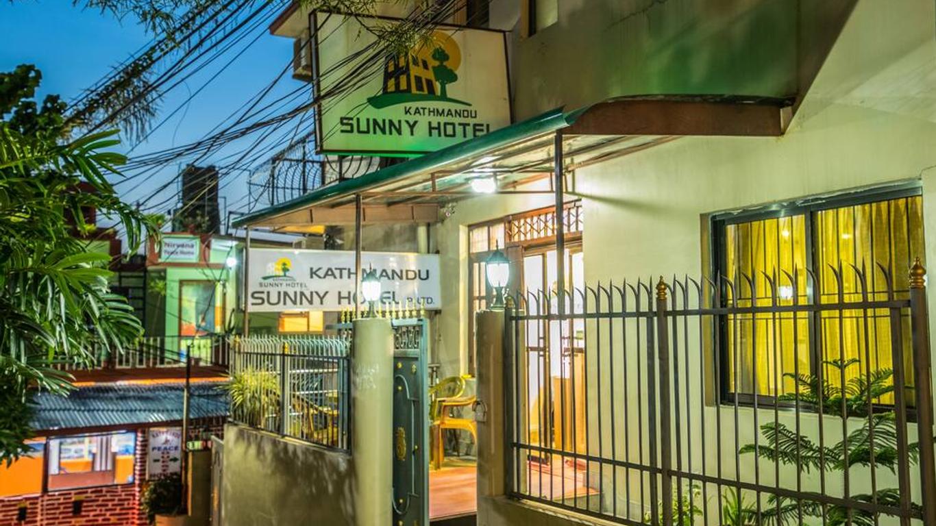 加德满都阳光酒店