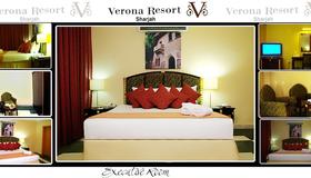 维罗纳度假酒店 - 沙迦 - 睡房
