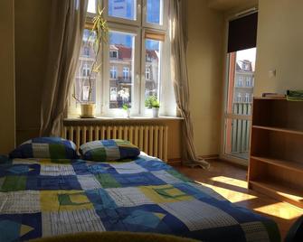 Wrzeszcz Centrum - 格但斯克 - 睡房
