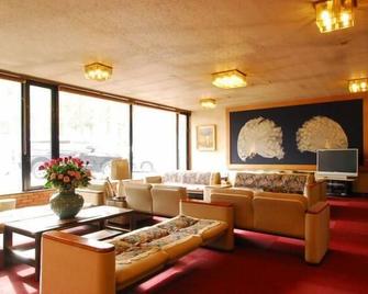 草津高原酒店 - 草津町 - 休息厅