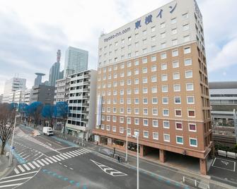 埼玉新都心东横inn酒店 - 埼玉市 - 建筑