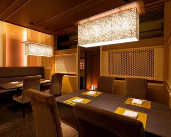 神户湾喜来登大酒店 - 神户 - 餐馆
