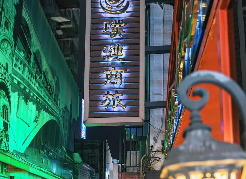 其他： 照片
