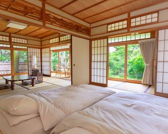 吉田山庄旅馆 - 京都 - 睡房