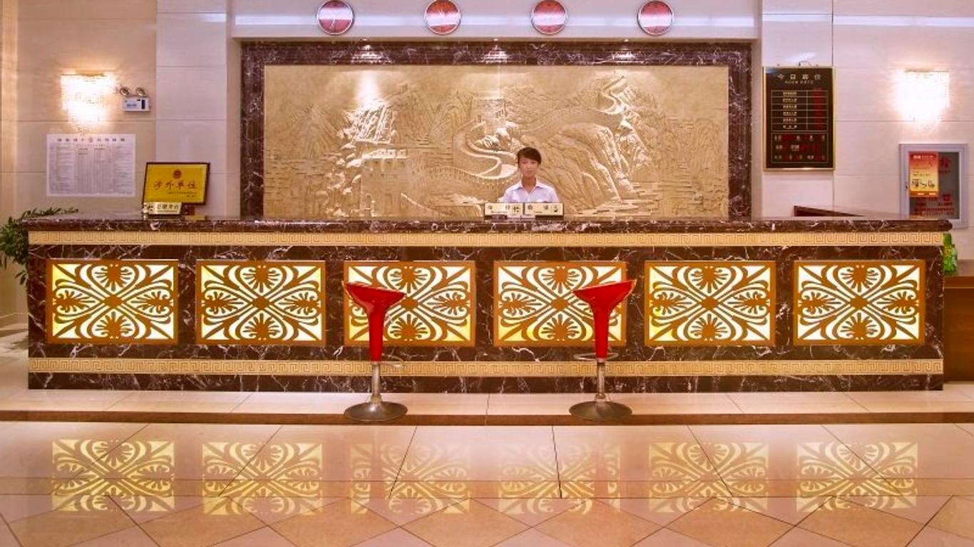 欧玛克假日酒店