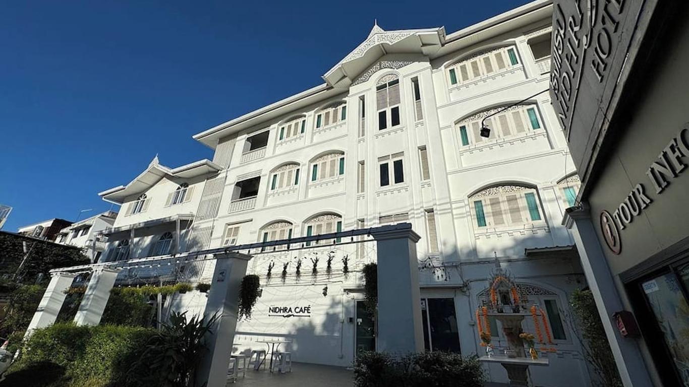 尼德拉兰纳旅馆