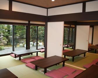 大原山庄旅馆 - 京都 - 客厅