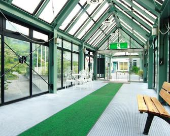 君之宿度假酒店 - 山之內町 - 露台