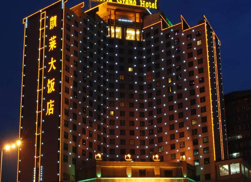 建筑 照片