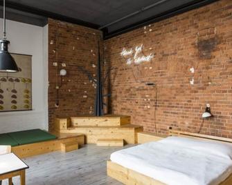 64 m² industrial-style loft in the middle of Leipzig's cotton mill - 莱比锡 - 睡房