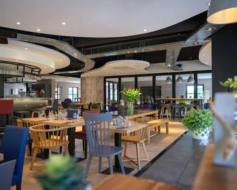 艾恩德霍芬康铂饭店 - 埃因霍温 - 餐馆
