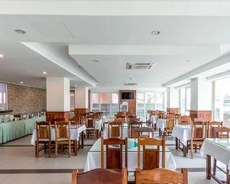瑞莱克斯酒店 - 金边 - 餐馆