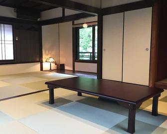 Kumano shiki-tei - Vacation STAY 05155v - 田边市 - 餐厅