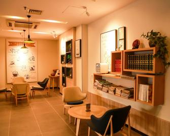 漢庭酒店-煙台北馬路萬達店 - 烟台 - 休息厅