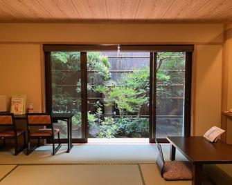 萨瓦雅屋总店旅馆 - 京都 - 餐厅