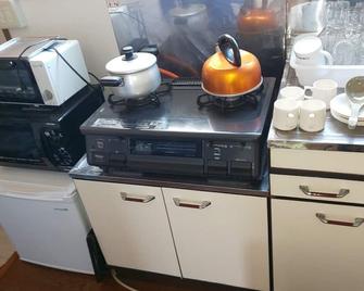 Akira Peak House Kinugawa - 日光 - 厨房