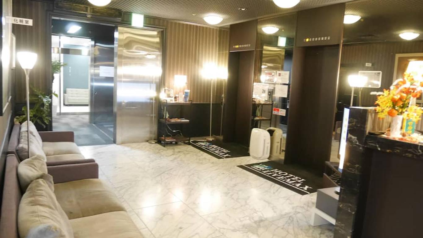 横滨关内利夫马克斯酒店