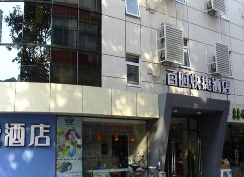 建筑 照片