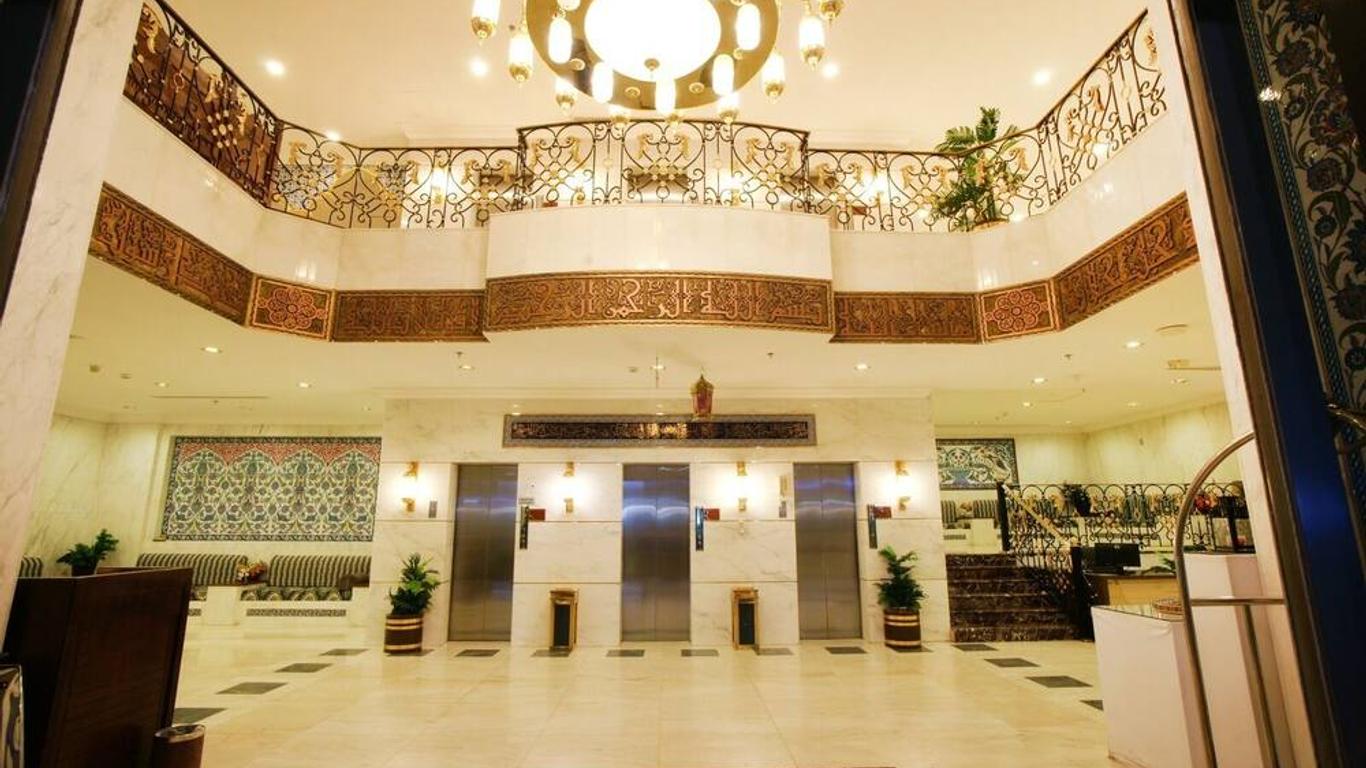阿兹哈尔宫酒店