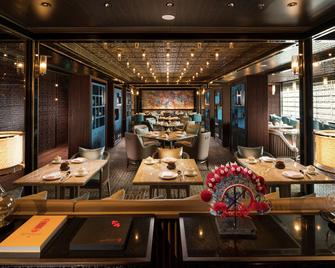 沈阳康莱德酒店 - 沈阳 - 餐馆