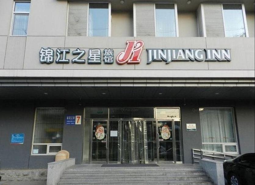 建筑 照片