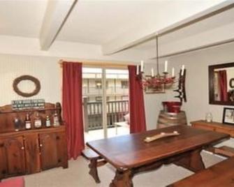Ski And Racquet B102 (Condo With Pool & Hot Tub) - 布雷肯里奇 - 餐厅
