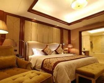 Mingfa International Hotel - 南京 - 睡房